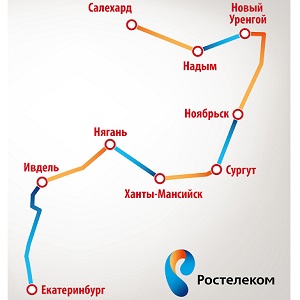 Аптека Икона Новый Уренгой